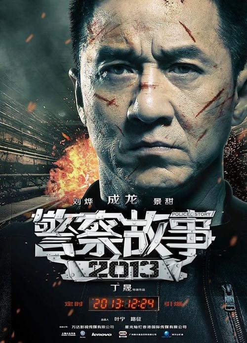 西澳大利亚身份证作假